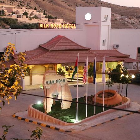 Silk Road Hotel วาดี มูซา ภายนอก รูปภาพ