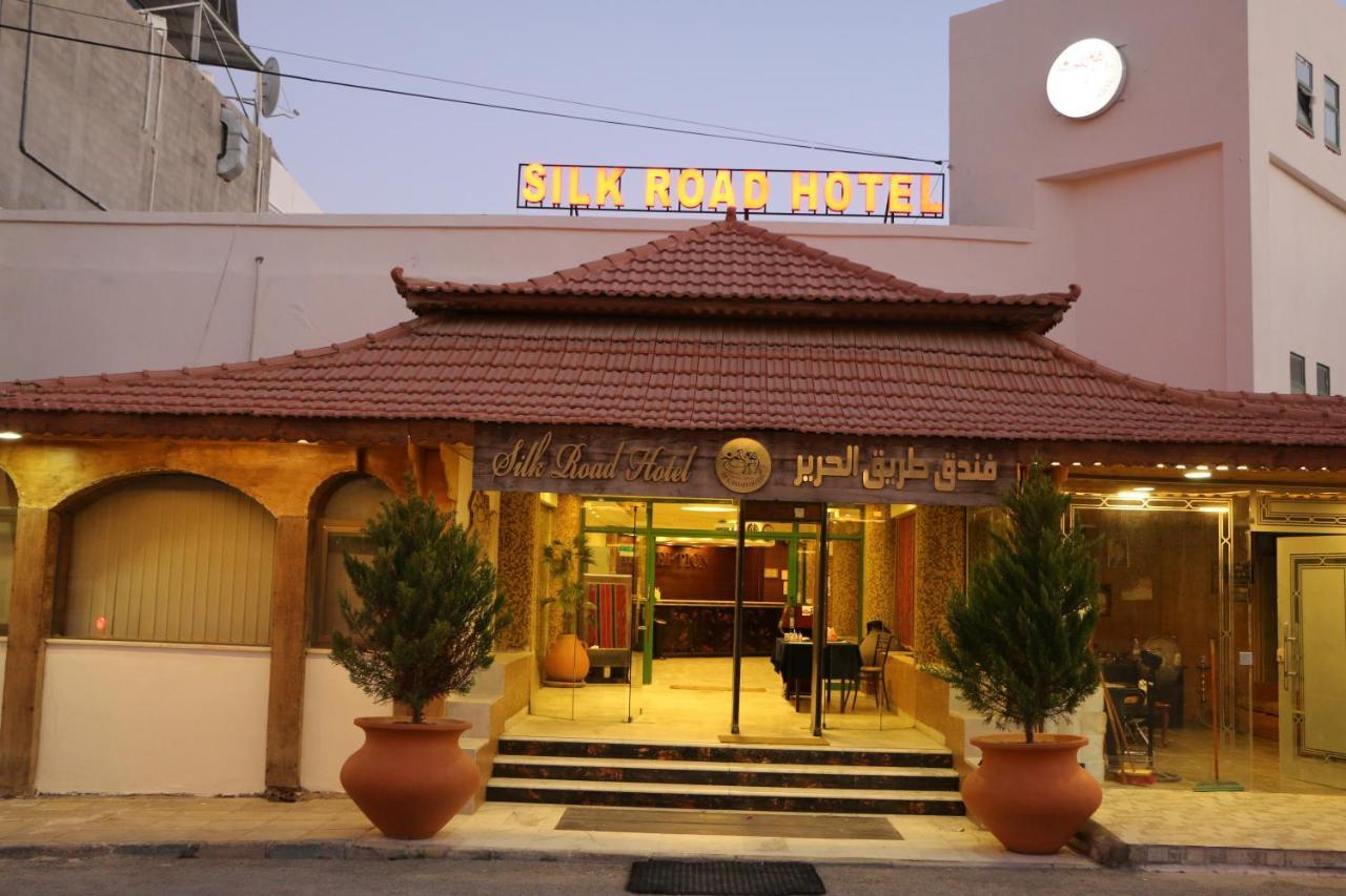 Silk Road Hotel วาดี มูซา ภายนอก รูปภาพ